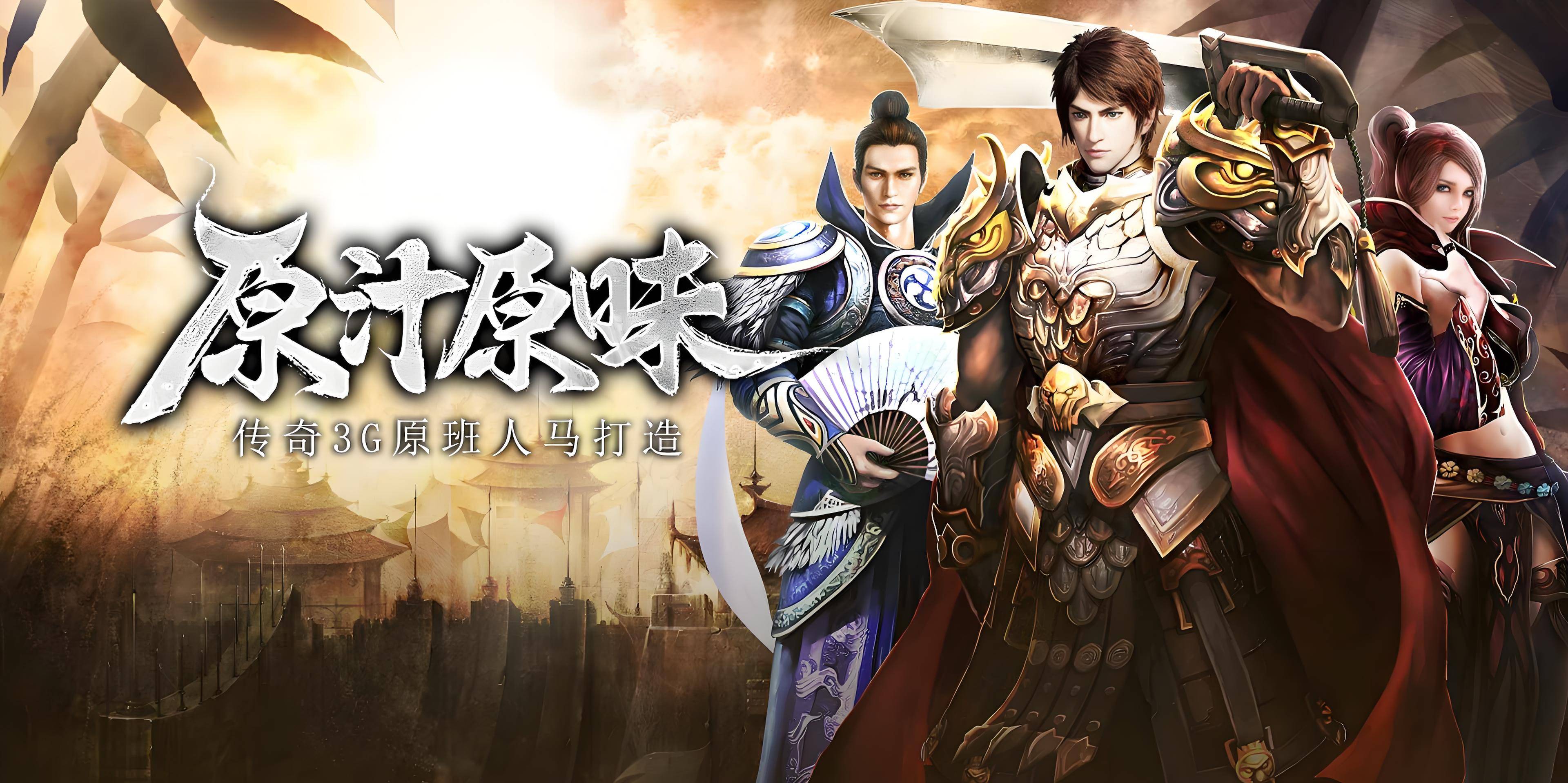 <b>̽�����޿��ܣ����ش���˽�����շ����޻�Ա��΢����ĸ߱�֮��</b>